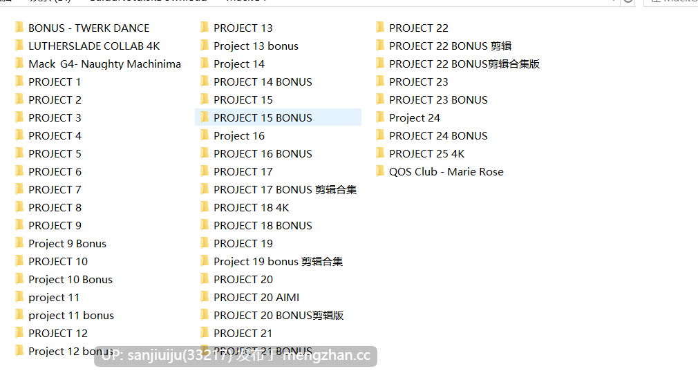 MackG4合集Project1-25 4K+Bouns9-24 1080P【99.7G】