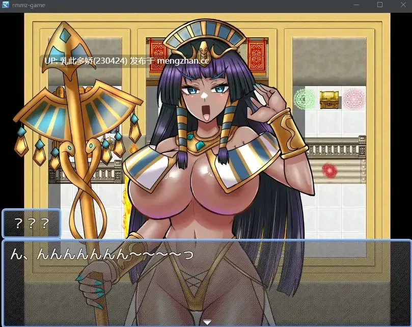 24[RPGAI汉化] 古代乙女の誘惑迷宮とトレジャーハンター君 AI汉化版 [999M]-第3张图片-萌站