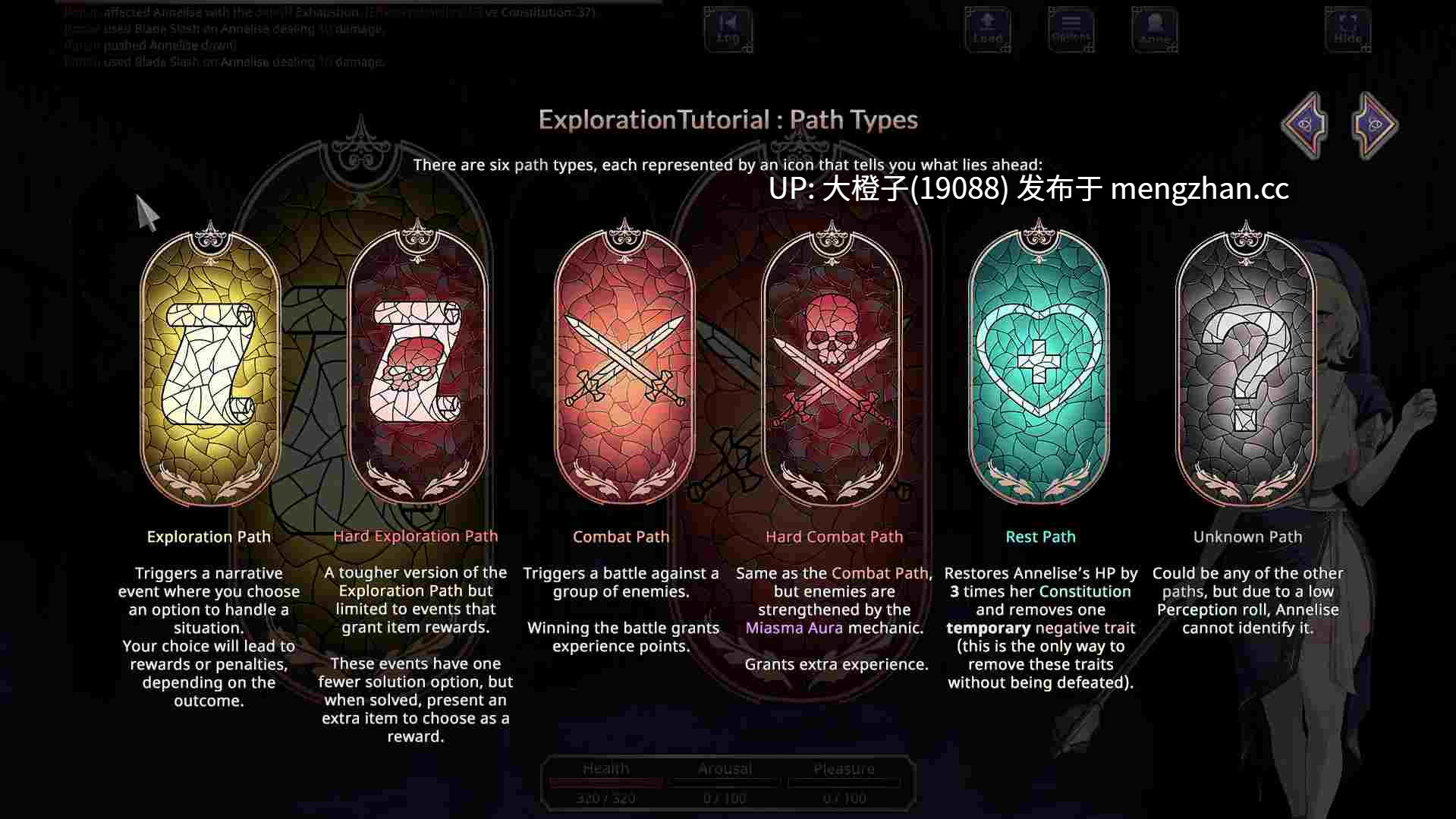 [RPG机翻PC步兵]恶习城堡 Castle of Vice Alpha v0.51[1.52G]-第3张图片-萌站