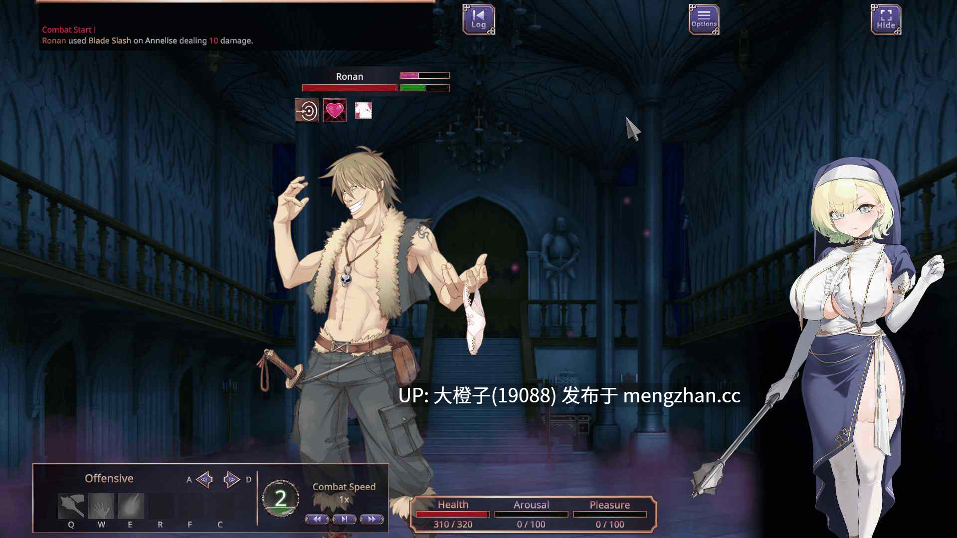 [RPG机翻PC步兵]恶习城堡 Castle of Vice Alpha v0.51[1.52G]-第5张图片-萌站