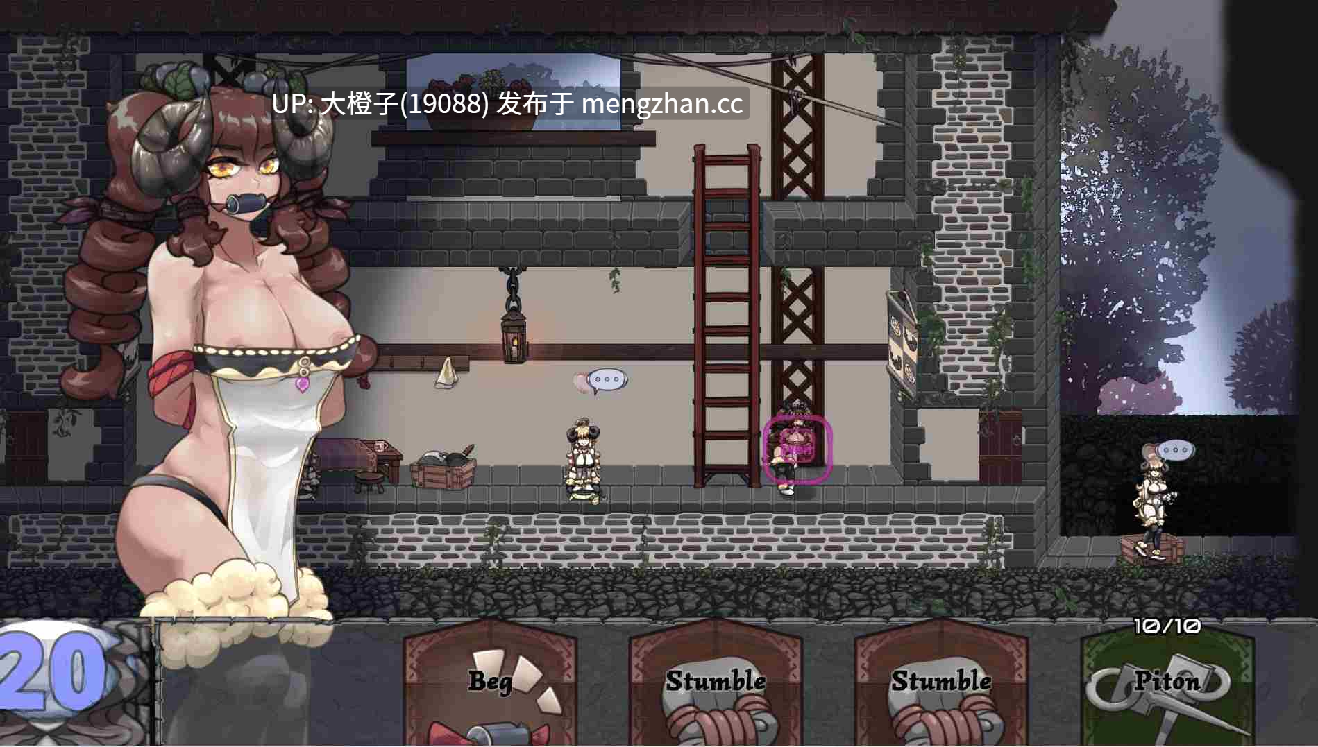 [SLG官中PC+安卓步兵]怪物诅咒 MonCurse v0.6.9.6.1[938M]-第11张图片-萌站