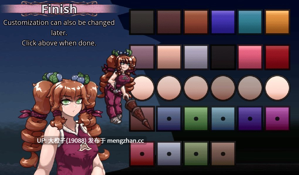 [SLG官中PC+安卓步兵]怪物诅咒 MonCurse v0.6.9.6.1[938M]-第12张图片-萌站