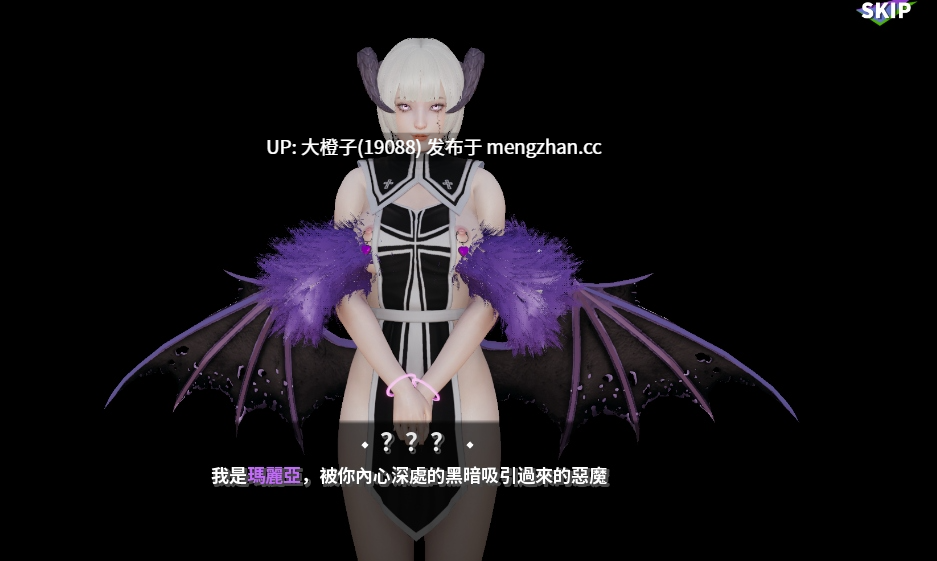 [SLG官中PC+安卓步兵催眠] 超能力 重制版 Supower - Remake v0.64 [2.3G]-第13张图片-萌站