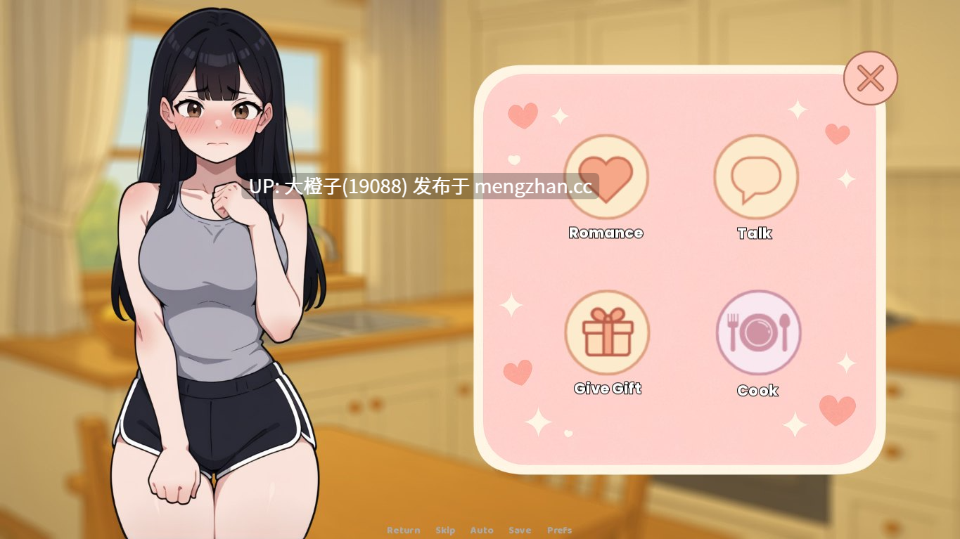 [SLG汉化PC步兵] 我的女朋友和我的噩梦 My Girlfriend and My Nightmare v0.5 [1.44G]-第6张图片-萌站