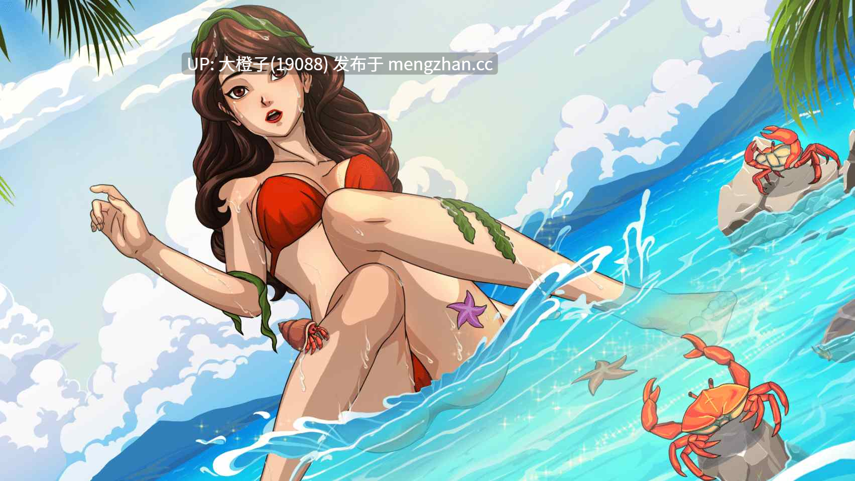 [SLG机翻动图步兵PC]Paradise Lust 3 v0.3.0b[4.57G]-第3张图片-萌站