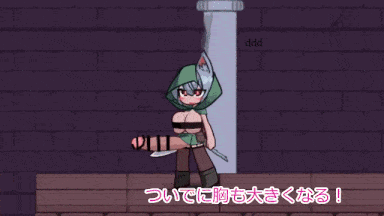 [ACT汉化PC动态][バンカラ傾奇屋]搾精の迷宮Ver1.02
