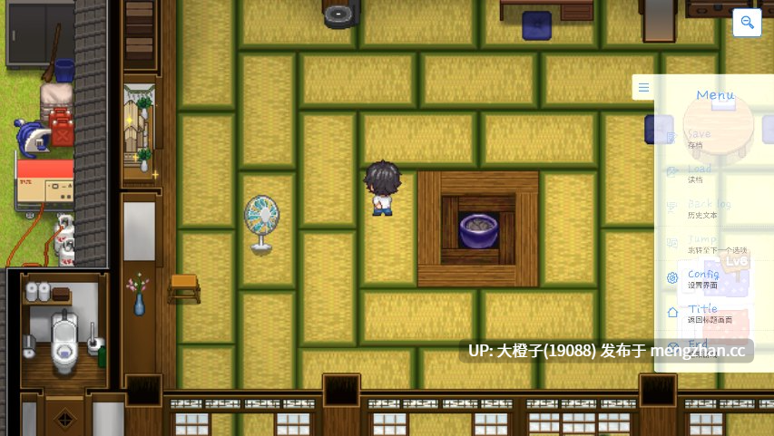 [RPG官中PC兄妹乱伦][Whisp]痴情哥哥与病弱妹妹的乡间生活 エッチで一途なド田舎兄さまと、古式ゆかしい病弱妹 本体1.02 +Append.04 DLC4 [4.33G]-第6张图片-萌站
