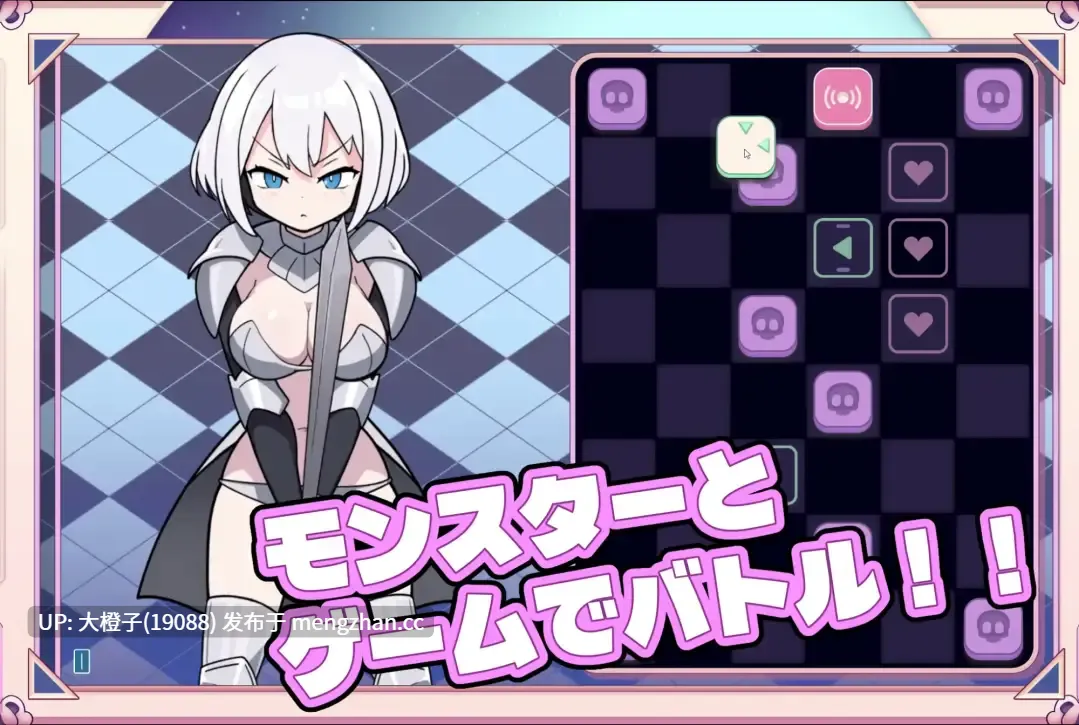 [SLG官中动态PC][キツネマフラー]PISTON+存档[1.41G]-第5张图片-萌站