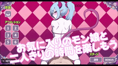 [SLG官中动态PC][キツネマフラー]PISTON+存档[1.41G]-第11张图片-萌站