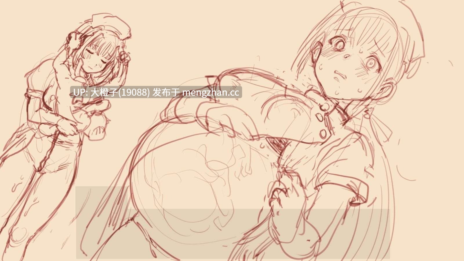[SLG汉化PC动态异种奸]猿魔病棟 Ver1.01.02+存档[5.18G]-第9张图片-萌站