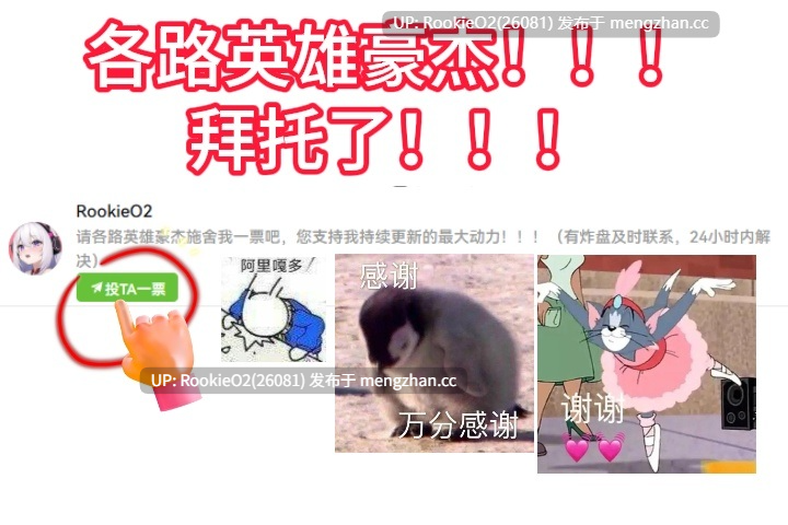 【日系SLG/汉化/PC】来世后宫 / Afterlife Harem v0.4.4.5a AI汉化版 25.08.14发售【6.42G】
