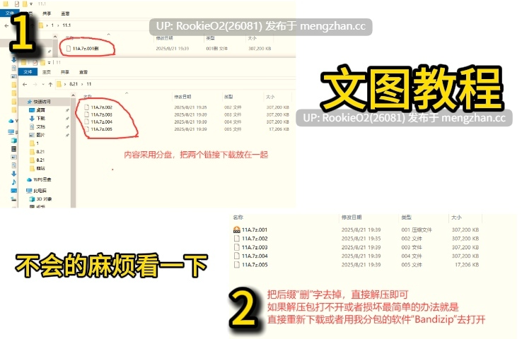 【RPG/汉化/女忍者/巨乳/PC】粪臭奋斗记 ~噗噗地放出臭烘烘的软便,竟然还觉得爽,真是变态至极啊!~ / スカトロRPG「だっぷん奮闘記」 ~臭いムチムチうんこをブリブリして気持ちよくなるなんて変態でござるっ!~ v1.2 AI汉化版 21.05.11更新【1.23G】-第2张图片-萌站 【RPG/汉化/女忍者/巨乳/PC】粪臭奋斗记 ~噗噗地放出臭烘烘的软便,竟然还觉得爽,真是变态至极啊!~ / スカトロRPG「だっぷん奮闘記」 ~臭いムチムチうんこをブリブリして気持ちよくなるなんて変態でござるっ!~ v1.2 AI汉化版 21.05.11更新【1.23G】-第2张图片-萌站