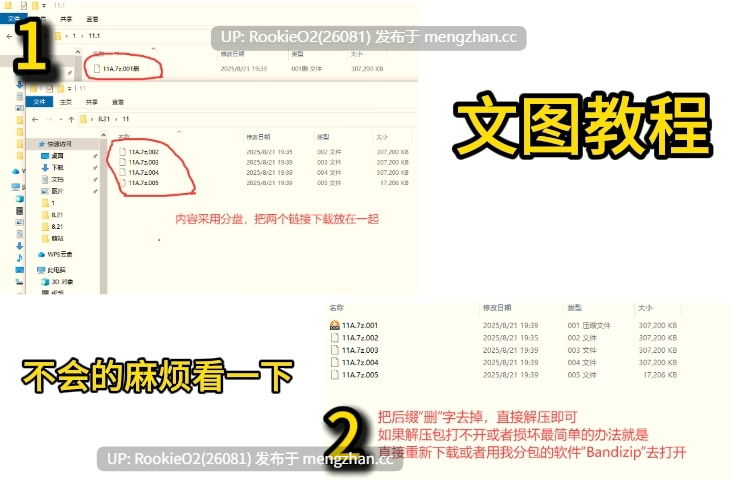 【互动SLG/汉化/动态/足交/兽耳/PC】密室の秘跡-種よ、罪人の望みの悦びよ- / 密室中的秘密~给予罪人喜悦的洗礼 V1.1 AI中文版+3D动画 18.12.26更新【2.59G】-第2张图片-萌站