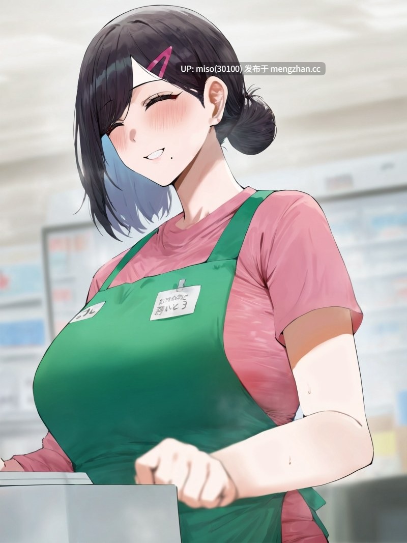 [MoriAAA] 坂本葵NTR[AI Generated]