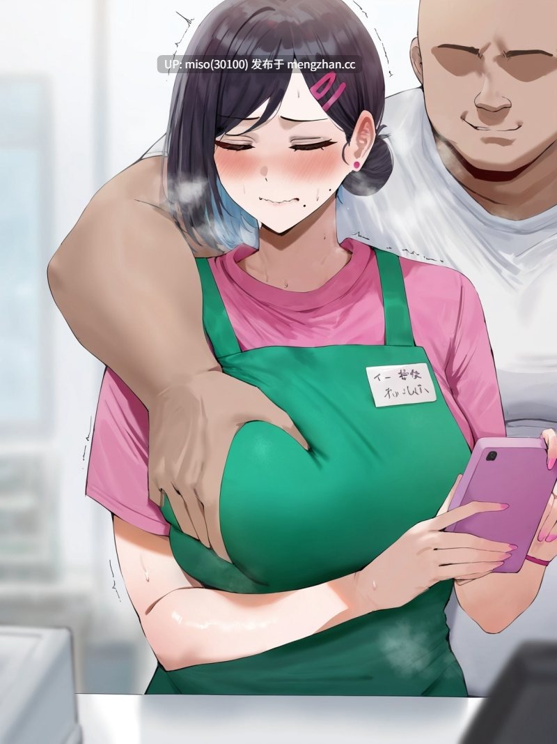 [MoriAAA] 坂本葵NTR[AI Generated]-第4张图片-萌站