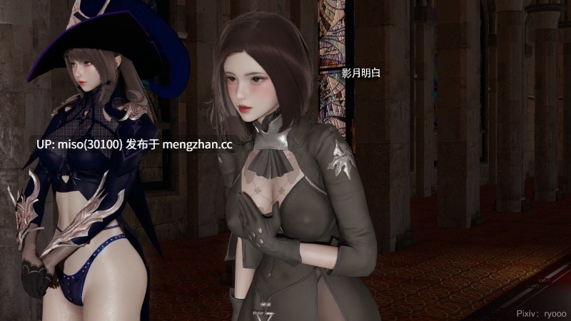 [ryooo]魔导世界 21-第11张图片-萌站