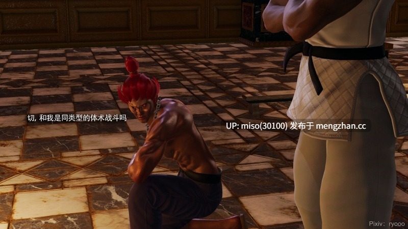 [ryooo]魔导世界 21-第14张图片-萌站