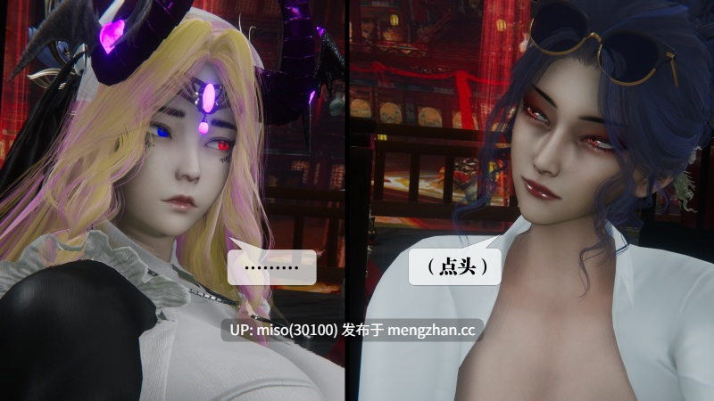 堕落57/原画-第9张图片-萌站