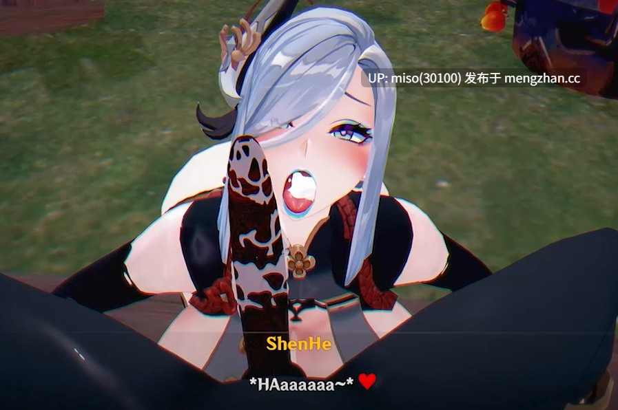 4.[Hilichurl][NTR warning!!!] Shen He's change... ]-第4张图片-萌站