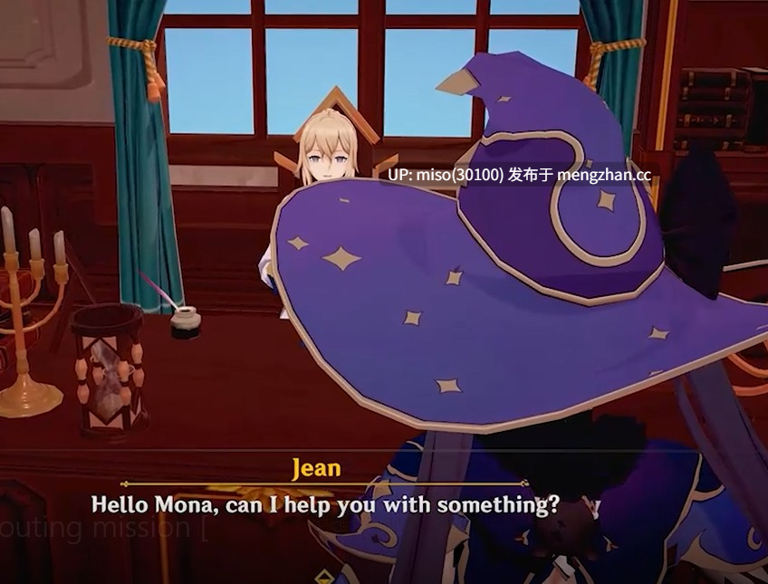 6. [Hilichurl]Mona‘s scouting mission [