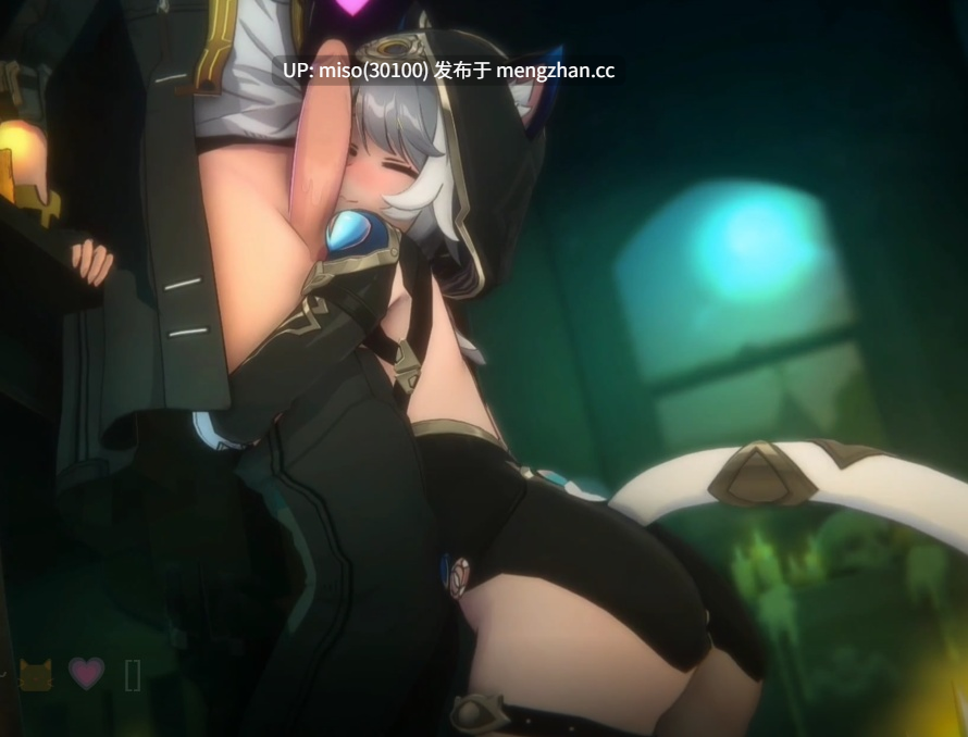 20. [HSR] Cipher Sex~😼💗 []