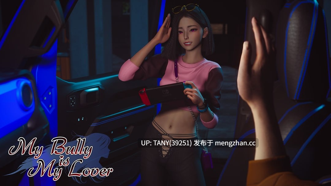 ———🚢白银级作品推荐🚢——— #我的女友是恶霸    #我的爱人是恶女   #My Bully is My Lover Chapter 2 - Episode 1 [BETA] AI汉化版 萌站植入-第3张图片-萌站