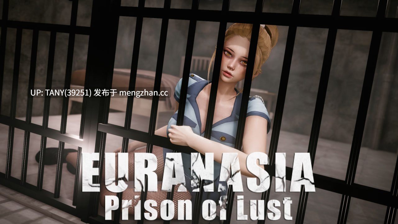 #欧亚大陆:欲望之狱 #EURANASIA: Prison of Lust v1.0 AI汉化版-第4张图片-萌站 #欧亚大陆:欲望之狱 #EURANASIA: Prison of Lust v1.0 AI汉化版-第4张图片-萌站