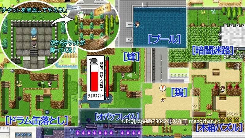 5[日式RPG汉化] 女子に使えるエロチケ!～クラスの女子全員とあんなコト!こんなコト!!～ V1.6 AI汉化版 [2.20G]-第3张图片-萌站