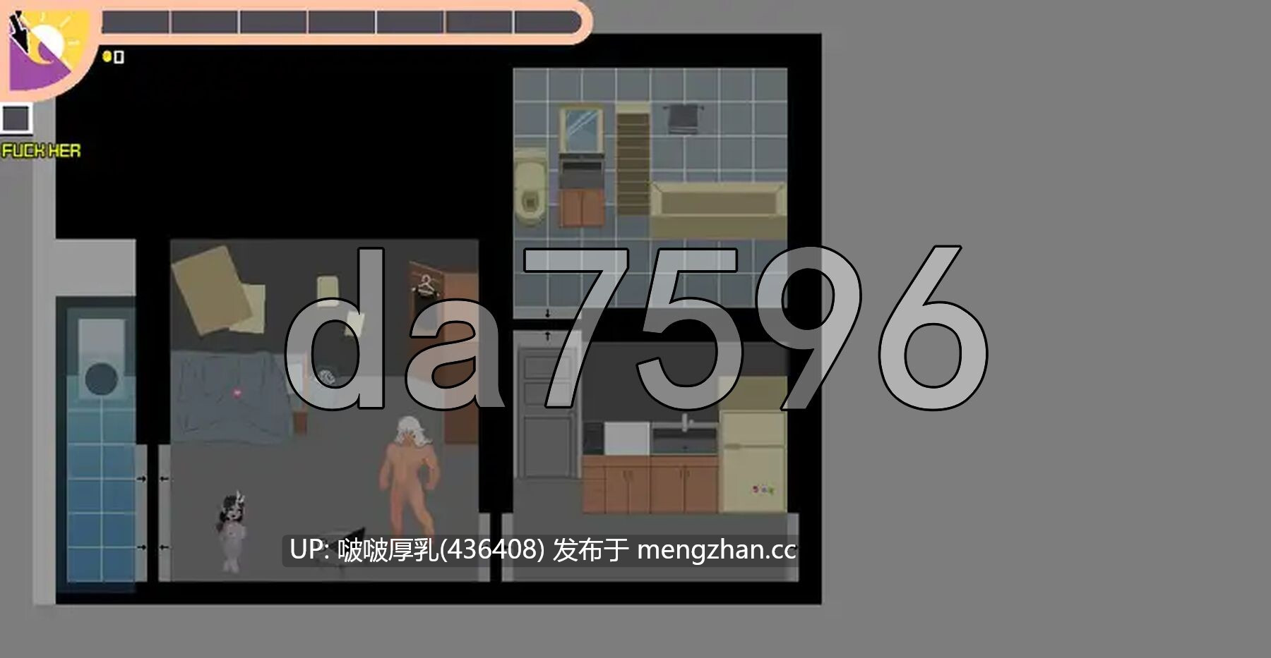 【新作】[SLG/动态/PC] 桶屋 BucketRoom -第2张图片-萌站