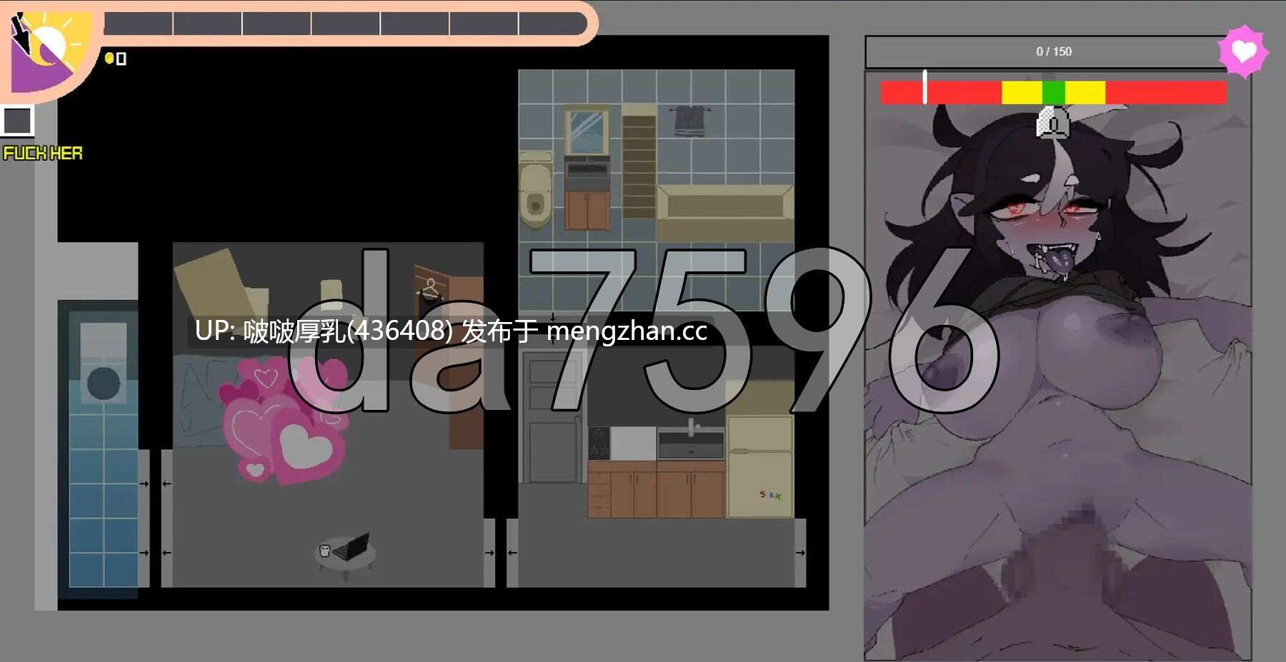 【新作】[SLG/动态/PC] 桶屋 BucketRoom -第3张图片-萌站