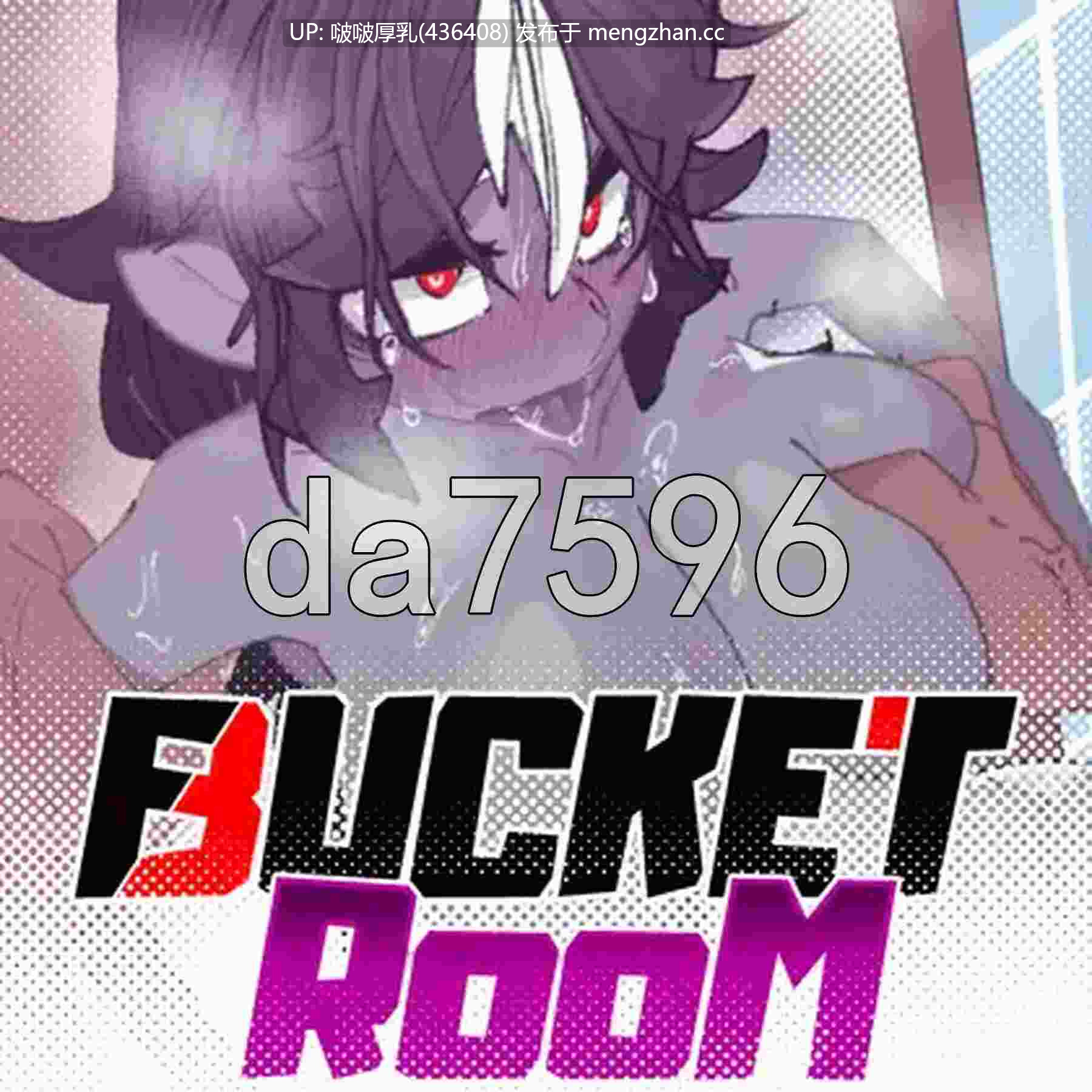 【新作】[SLG/动态/PC] 桶屋 BucketRoom -第4张图片-萌站