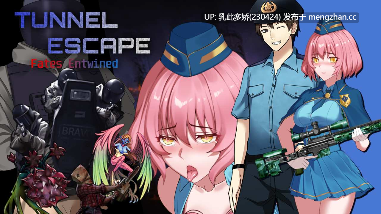 12[RPG动态官中PC更新] TUNNEL ESCAPE Fates Entwined v0.17.0a+连裤袜补丁 动态官中版 [2.45G]-第11张图片-萌站