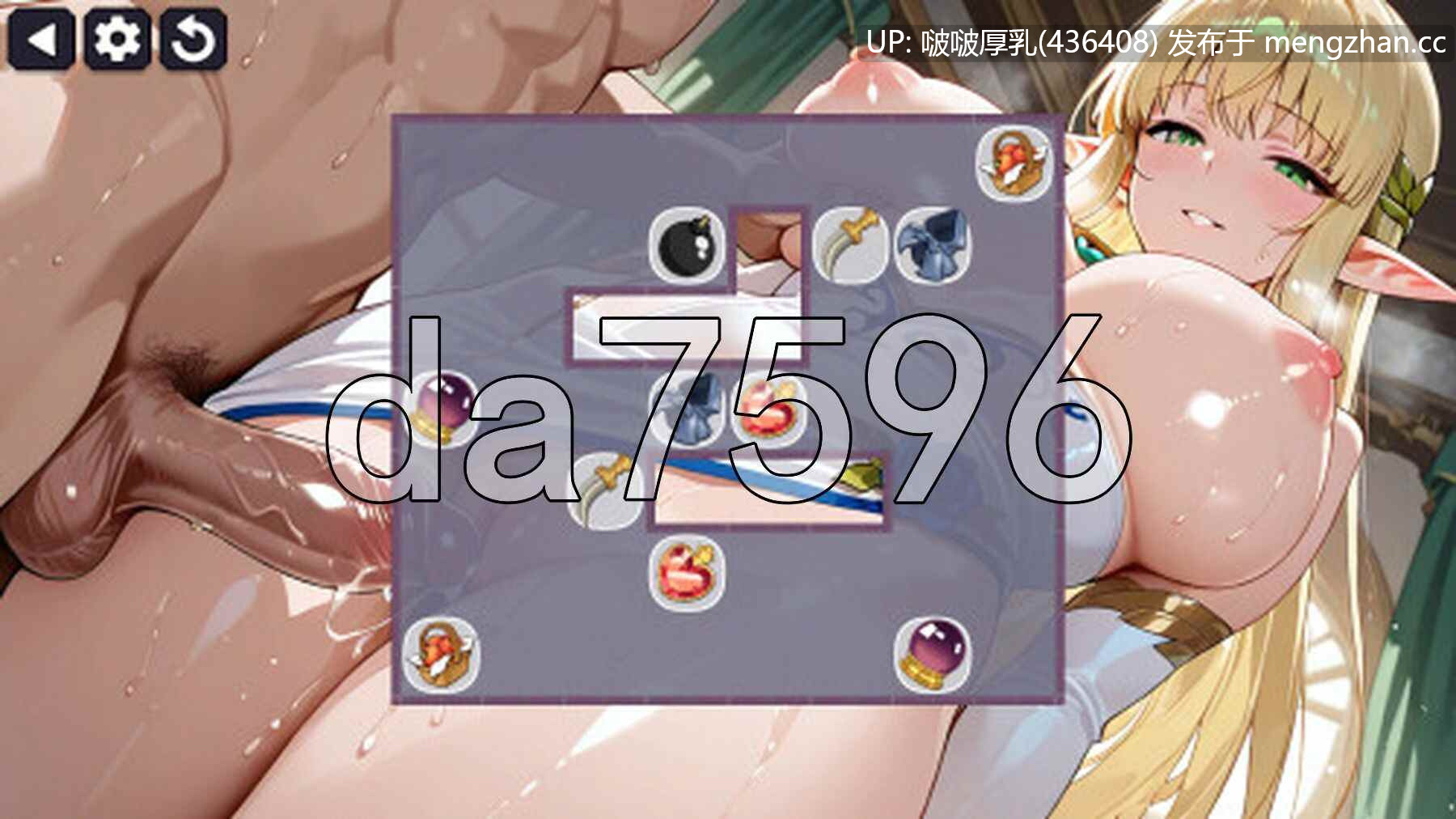 【新作】[SLG/步兵/动态/PC] 爱 × 幻想：好色精灵 Love x Fantasy: Horny Elf -第5张图片-萌站