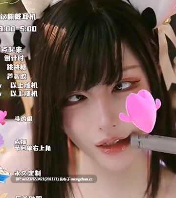 阿黑颜盯榨挑战系列：雨教皇/一色雨~骚脸奶牛御姐，超绝ASMR狐狸精【5V-1G】