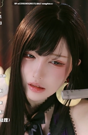阿黑颜盯榨挑战系列:雨教皇/一色雨~骚脸奶牛御姐,超绝ASMR狐狸精【5V-1G】-第7张图片-萌站 阿黑颜盯榨挑战系列:雨教皇/一色雨~骚脸奶牛御姐,超绝ASMR狐狸精【5V-1G】-第7张图片-萌站