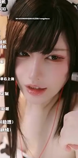 阿黑颜盯榨挑战系列:雨教皇/一色雨~骚脸奶牛御姐,超绝ASMR狐狸精【5V-1G】-第8张图片-萌站 阿黑颜盯榨挑战系列:雨教皇/一色雨~骚脸奶牛御姐,超绝ASMR狐狸精【5V-1G】-第8张图片-萌站