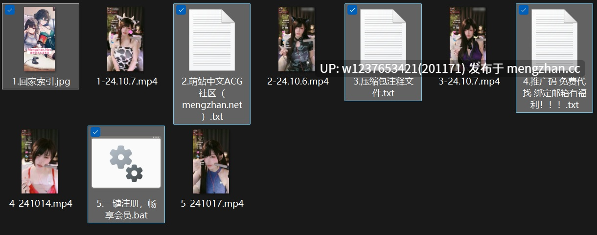 阿黑颜盯榨挑战系列:雨教皇/一色雨~骚脸奶牛御姐,超绝ASMR狐狸精【5V-1G】-第11张图片-萌站 阿黑颜盯榨挑战系列:雨教皇/一色雨~骚脸奶牛御姐,超绝ASMR狐狸精【5V-1G】-第11张图片-萌站