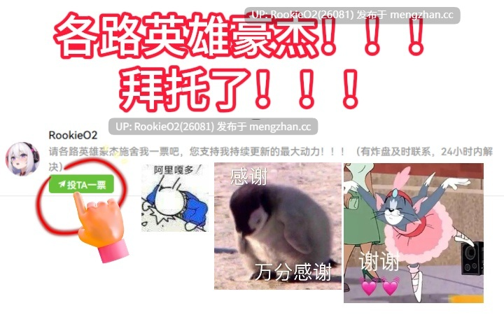 【RPG/官中/步兵/动态/战斗H/触手/异种奸/PC】隧道逃生：命运交织（番外篇） / TUNNEL ESCAPE Fates Entwined v0.17.0a SP 特别版 官方中文 26.01.03.16时更新【2.29G】
