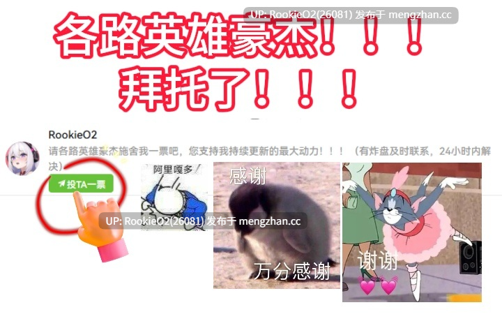 【SLG/生肉/玉足/足交/PC】卡拉OK性爱～以发声训练为名与音痴女友发生关系的谈话～ / カラオケえっち～音痴な彼女に発声練習と言ってえっちする話～ 日文生肉版 24.07.27发售【282M】
