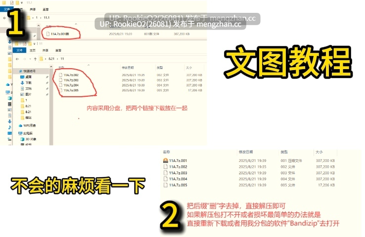【SLG/生肉/触摸/纯爱/青梅竹马/PC】对傲娇青梅竹马的甜蜜性爱按摩 / ツンデレ幼馴染をらぶハメマッサージ v1.0.2 官方日文版 25.12.28.16时发售【125M】-第2张图片-萌站 【SLG/生肉/触摸/纯爱/青梅竹马/PC】对傲娇青梅竹马的甜蜜性爱按摩 / ツンデレ幼馴染をらぶハメマッサージ v1.0.2 官方日文版 25.12.28.16时发售【125M】-第2张图片-萌站