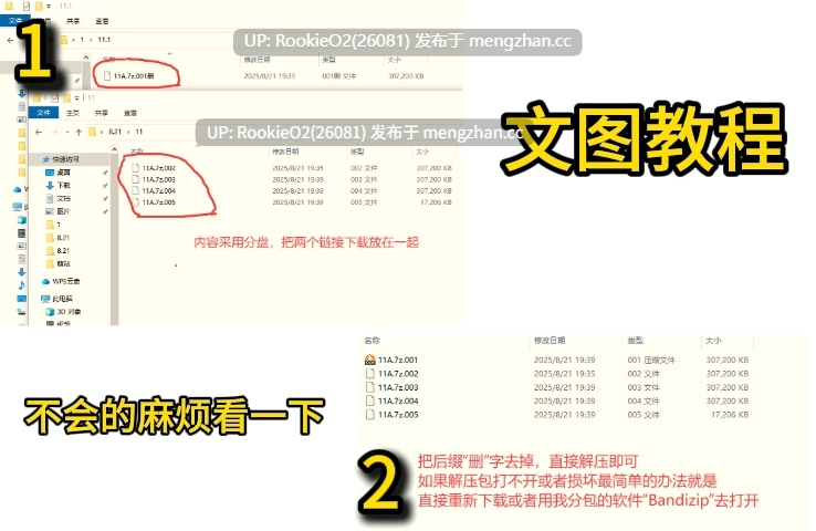 【爆款RPG/汉化/动态/怀孕/姐姐/换装/PC】淫乱堕落勇者卡莲 / 淫乱堕ち勇者カレン v1.12 AI汉化版 21.09.04更新【955M】-第2张图片-萌站