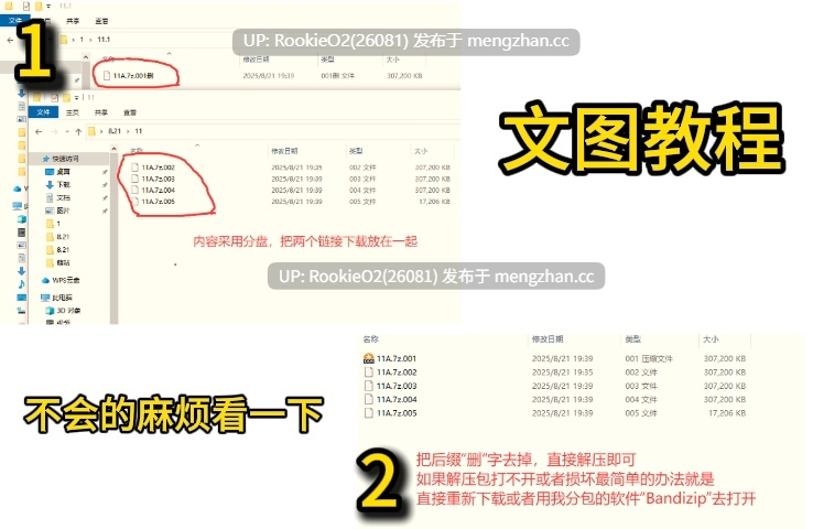 【SLG/生肉/动态/3D/逆推/后宫/巨乳/PC】诱惑小弟弟 / 誘惑ちんちろ v1.0 官方日文版 25.12.24发售【826M】-第2张图片-萌站 【SLG/生肉/动态/3D/逆推/后宫/巨乳/PC】诱惑小弟弟 / 誘惑ちんちろ v1.0 官方日文版 25.12.24发售【826M】-第2张图片-萌站