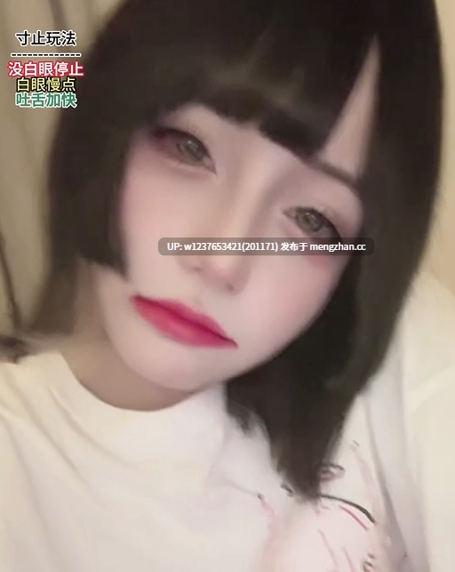 阿黑颜盯榨挑战系列:爱皮~哥特萝莉的堕落脸,蛇精般的色情~【1V-778M】-第5张图片-萌站 阿黑颜盯榨挑战系列:爱皮~哥特萝莉的堕落脸,蛇精般的色情~【1V-778M】-第5张图片-萌站