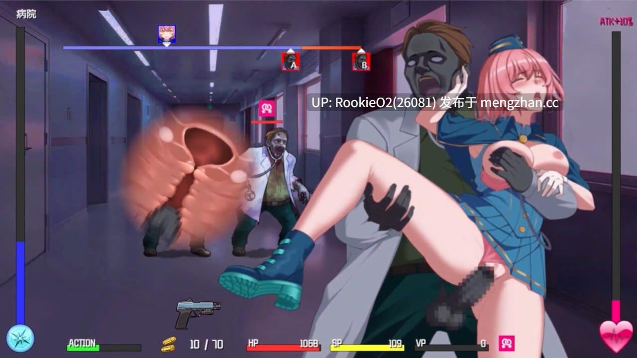 【RPG/官中/步兵/动态/战斗H/触手/异种奸/PC】隧道逃生:命运交织(番外篇) / TUNNEL ESCAPE Fates Entwined v0.17.0a SP 特别版 官方中文 26.01.03.16时更新【2.29G】-第9张图片-萌站 【RPG/官中/步兵/动态/战斗H/触手/异种奸/PC】隧道逃生:命运交织(番外篇) / TUNNEL ESCAPE Fates Entwined v0.17.0a SP 特别版 官方中文 26.01.03.16时更新【2.29G】-第9张图片-萌站