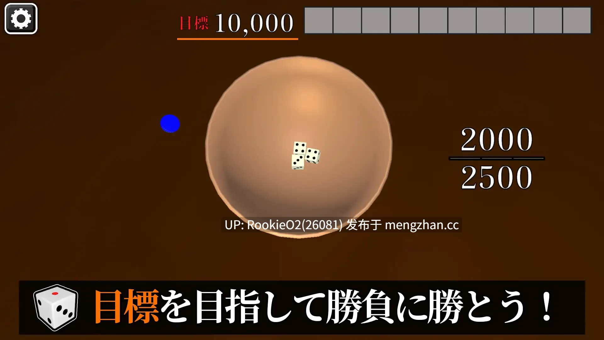 【SLG/生肉/动态/3D/逆推/后宫/巨乳/PC】诱惑小弟弟 / 誘惑ちんちろ v1.0 官方日文版 25.12.24发售【826M】-第6张图片-萌站 【SLG/生肉/动态/3D/逆推/后宫/巨乳/PC】诱惑小弟弟 / 誘惑ちんちろ v1.0 官方日文版 25.12.24发售【826M】-第6张图片-萌站