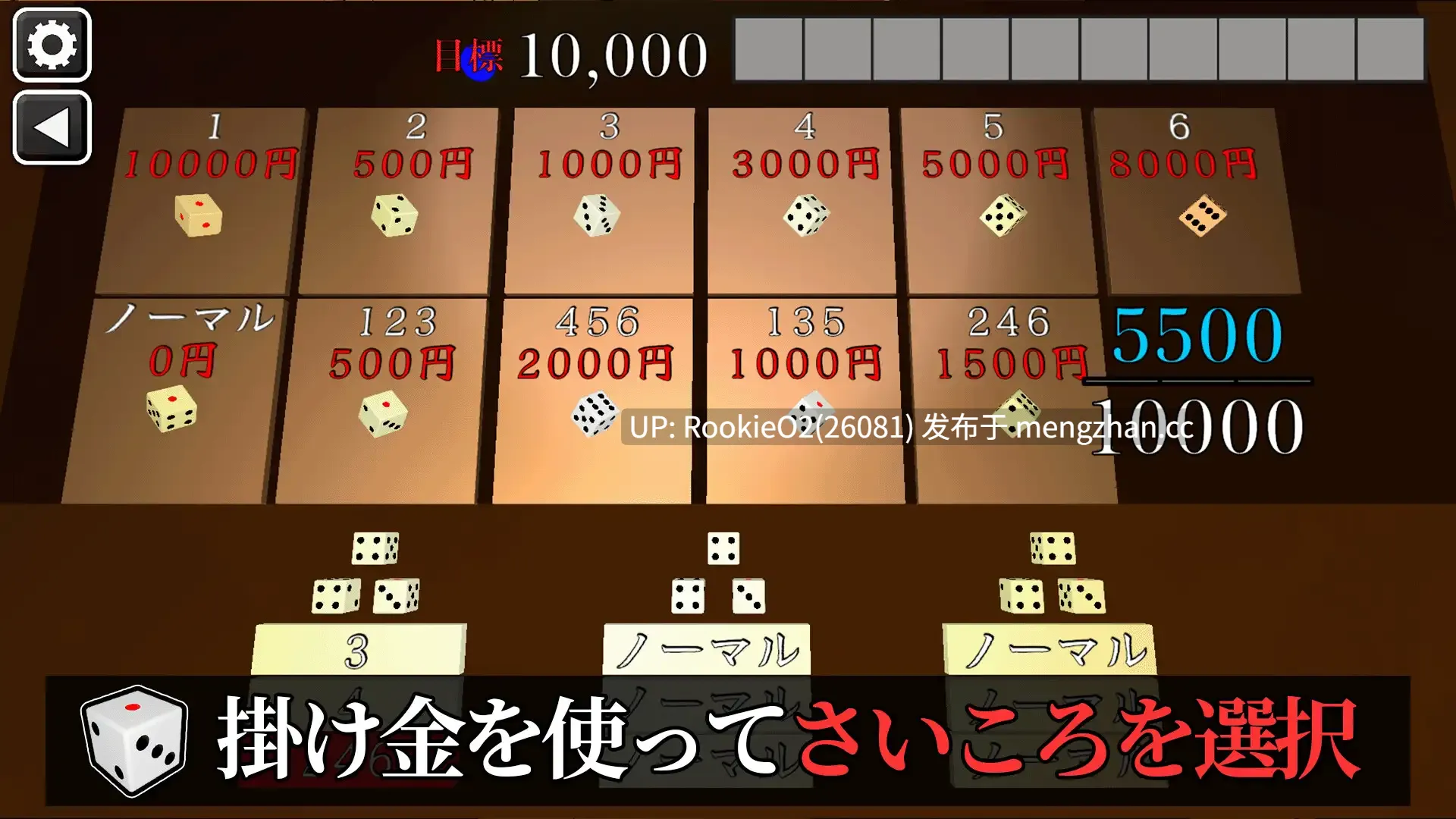 【SLG/生肉/动态/3D/逆推/后宫/巨乳/PC】诱惑小弟弟 / 誘惑ちんちろ v1.0 官方日文版 25.12.24发售【826M】-第7张图片-萌站 【SLG/生肉/动态/3D/逆推/后宫/巨乳/PC】诱惑小弟弟 / 誘惑ちんちろ v1.0 官方日文版 25.12.24发售【826M】-第7张图片-萌站