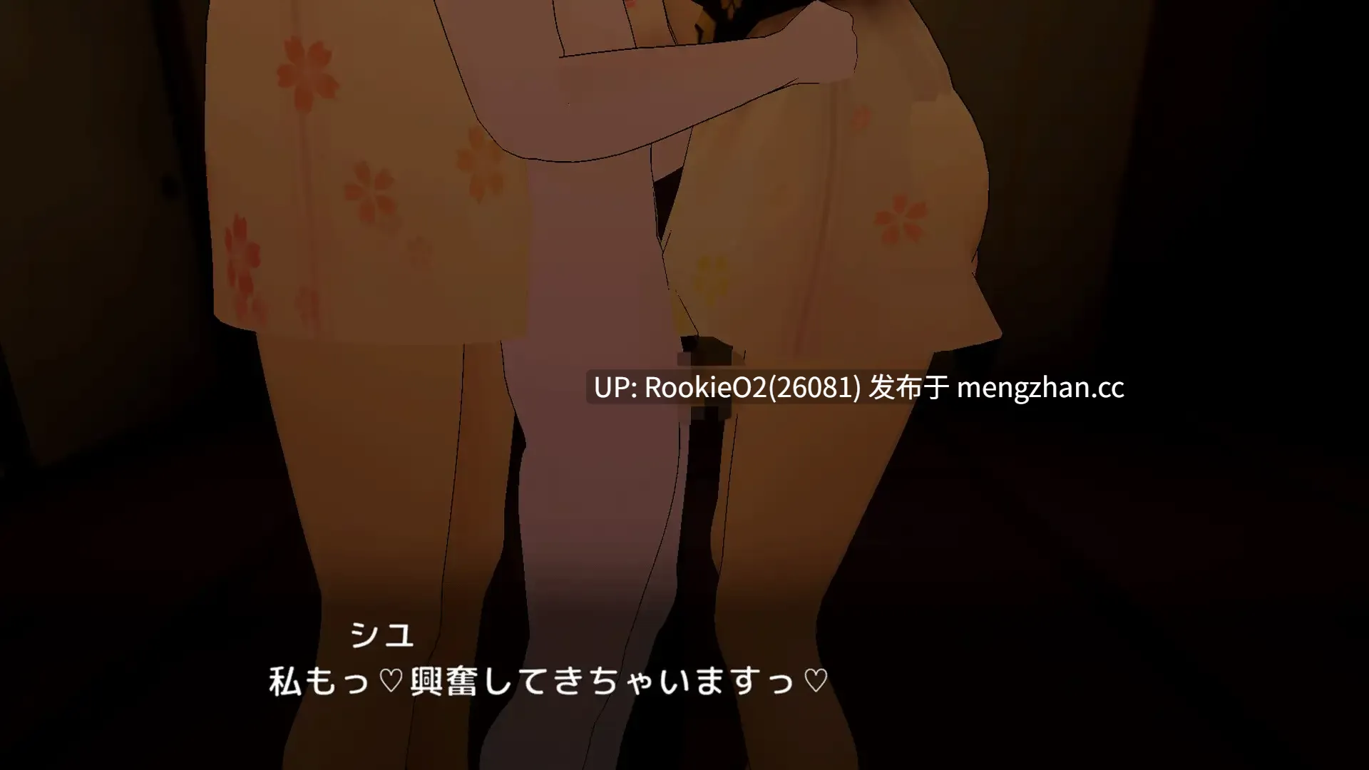 【SLG/生肉/动态/3D/逆推/后宫/巨乳/PC】诱惑小弟弟 / 誘惑ちんちろ v1.0 官方日文版 25.12.24发售【826M】-第12张图片-萌站 【SLG/生肉/动态/3D/逆推/后宫/巨乳/PC】诱惑小弟弟 / 誘惑ちんちろ v1.0 官方日文版 25.12.24发售【826M】-第12张图片-萌站