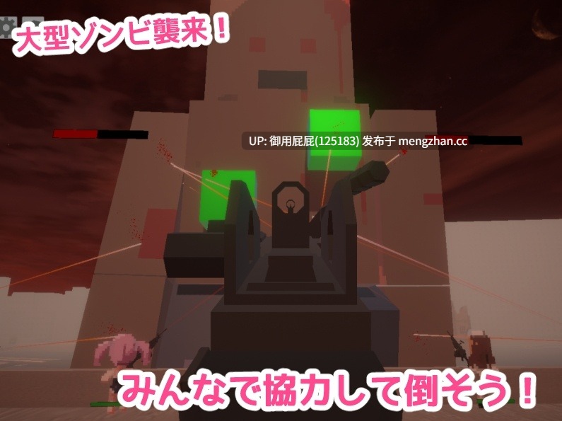 [动作ACT/新作] 聚集吧！双性庄园 あつまれ！ふたなり荘 v1.1 正式版 原版生肉 [460M]-第2张图片-萌站