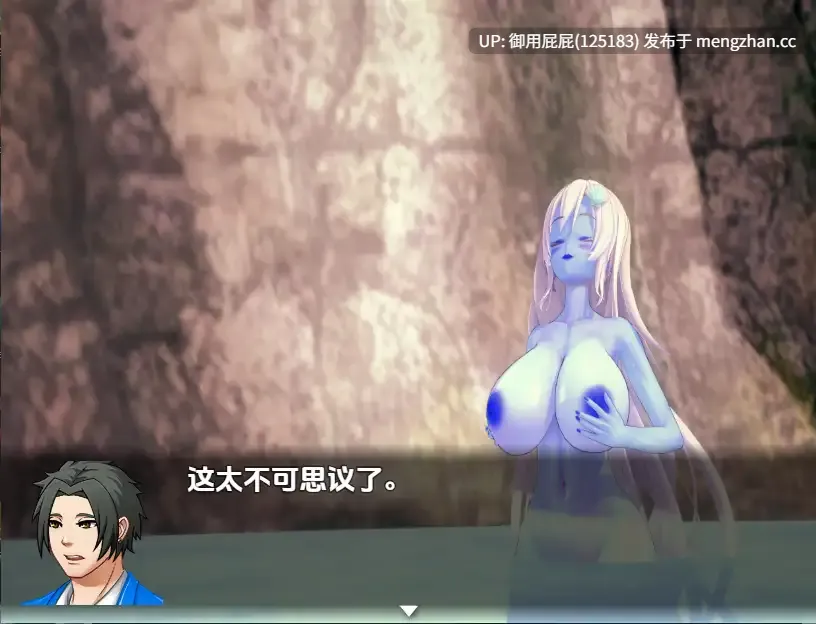 [日式RPG/新作] 恶魔的仆人 Demon’s Servant v0.36  内嵌AI汉化步兵版 [1.86G]