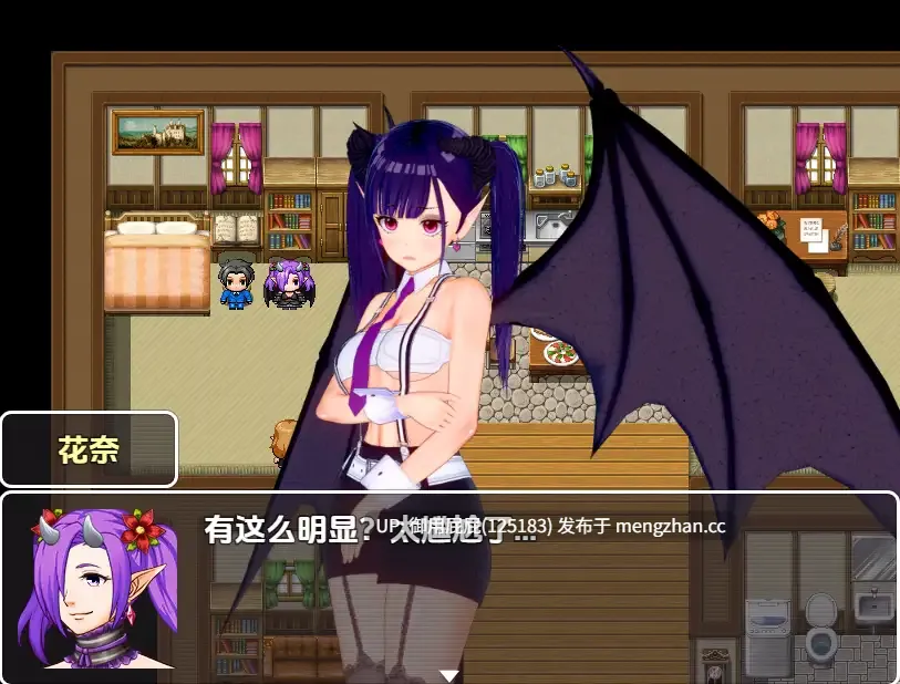 [日式RPG/新作] 恶魔的仆人 Demon’s Servant v0.36  内嵌AI汉化步兵版 [1.86G]-第4张图片-萌站